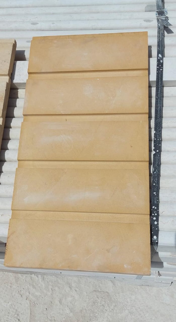 name of products