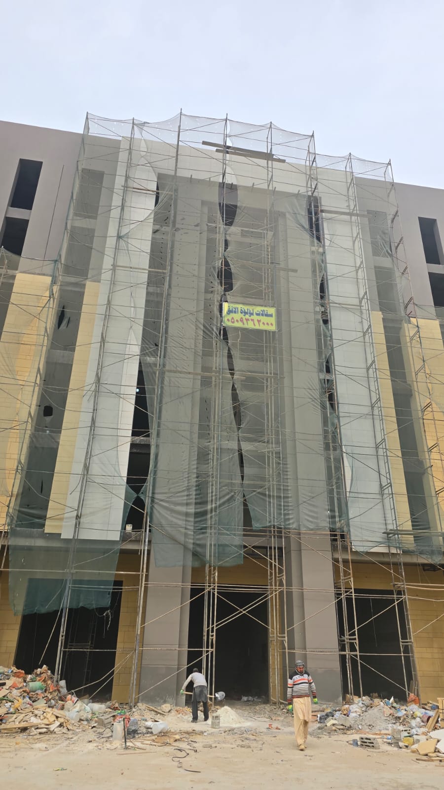 Commercial Building – King Abdullah Road